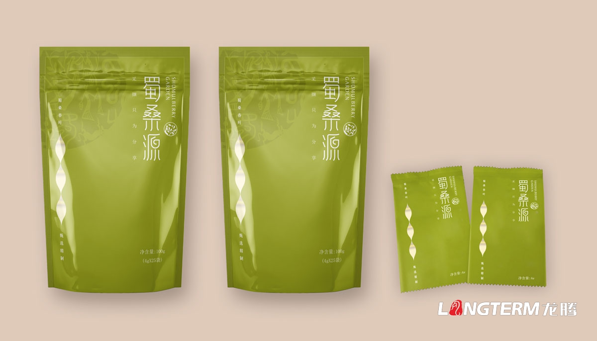 桑葚产品包装设计|桑葚干包装设计|桑葚膏包装设计|桑葚茶包装设计|桑葚酒包装设计