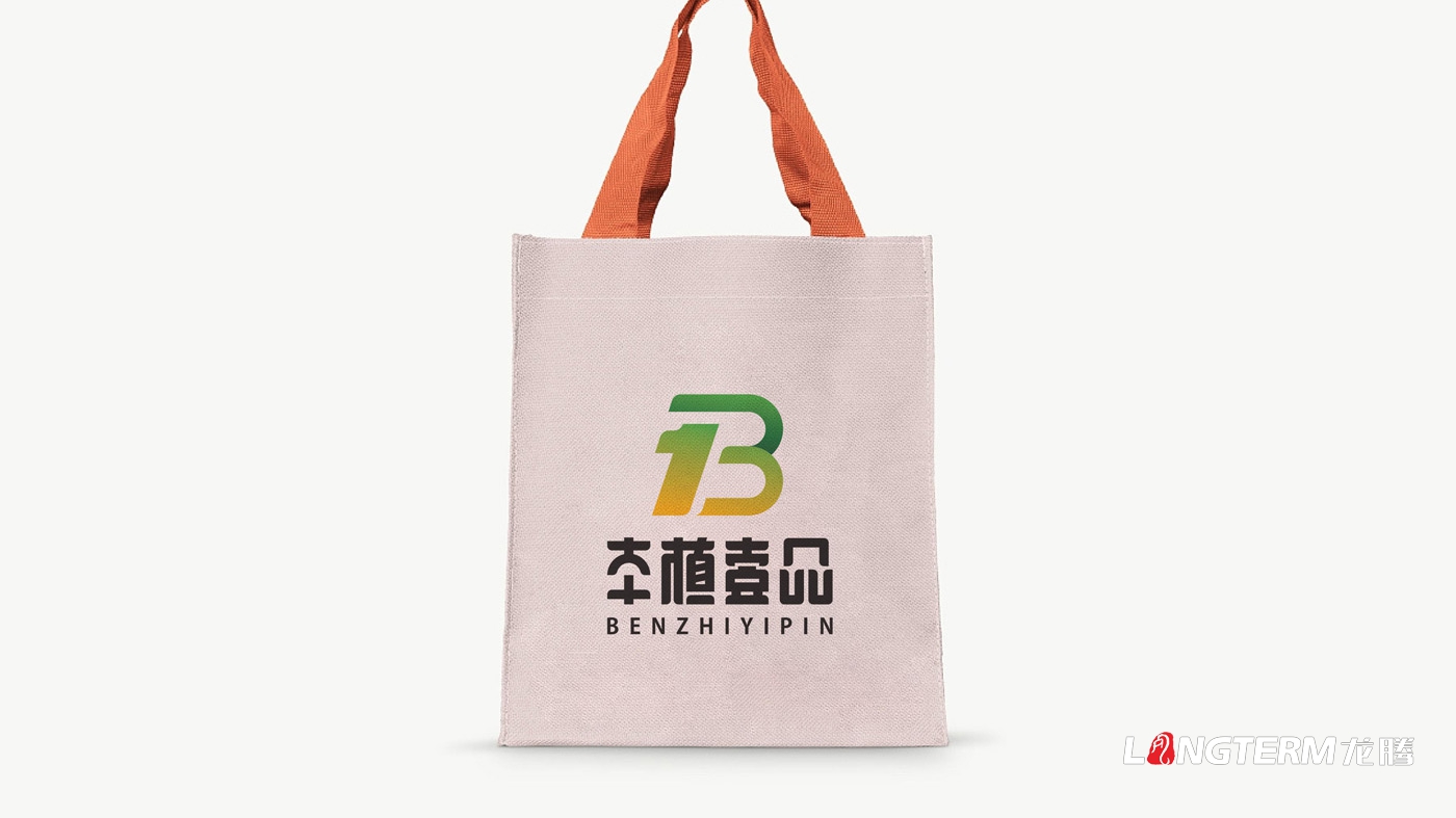 本植壹品品牌形象设计_成都太禾五谷康健治理有限公司LOGO及VI设计