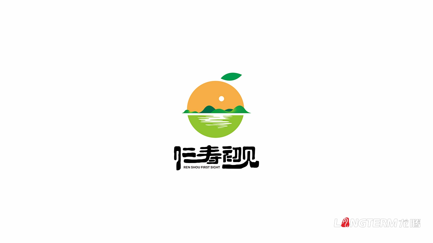 仁寿初见标记LOGO设计