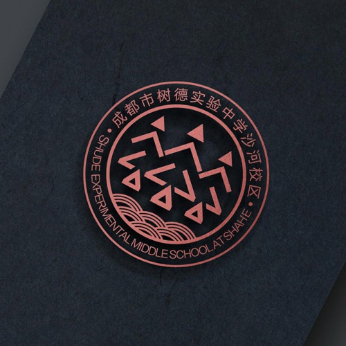 品牌设计-树德实验中学沙河校区（成都会沙河中学校）LOGO、；占癡I策划设计