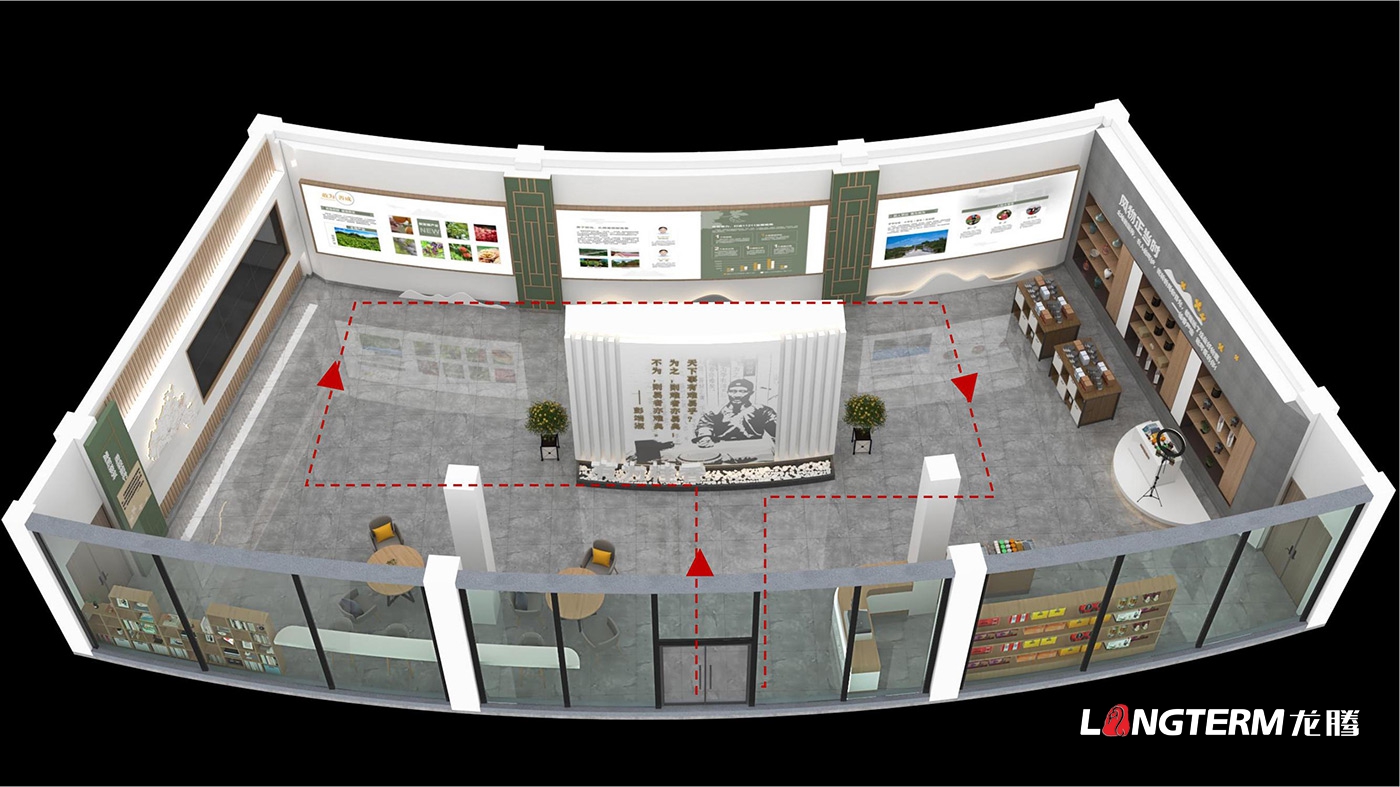 桂香村墟落振兴工业效劳中心展厅设计效果图